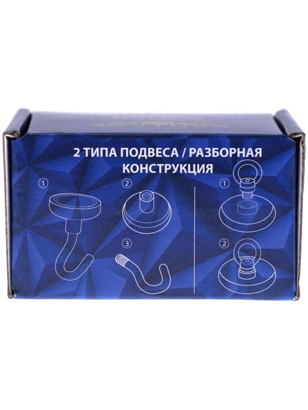 Магнит неодимовый Cartage с крючком для авто, d 25 мм, сцепление 10 кг