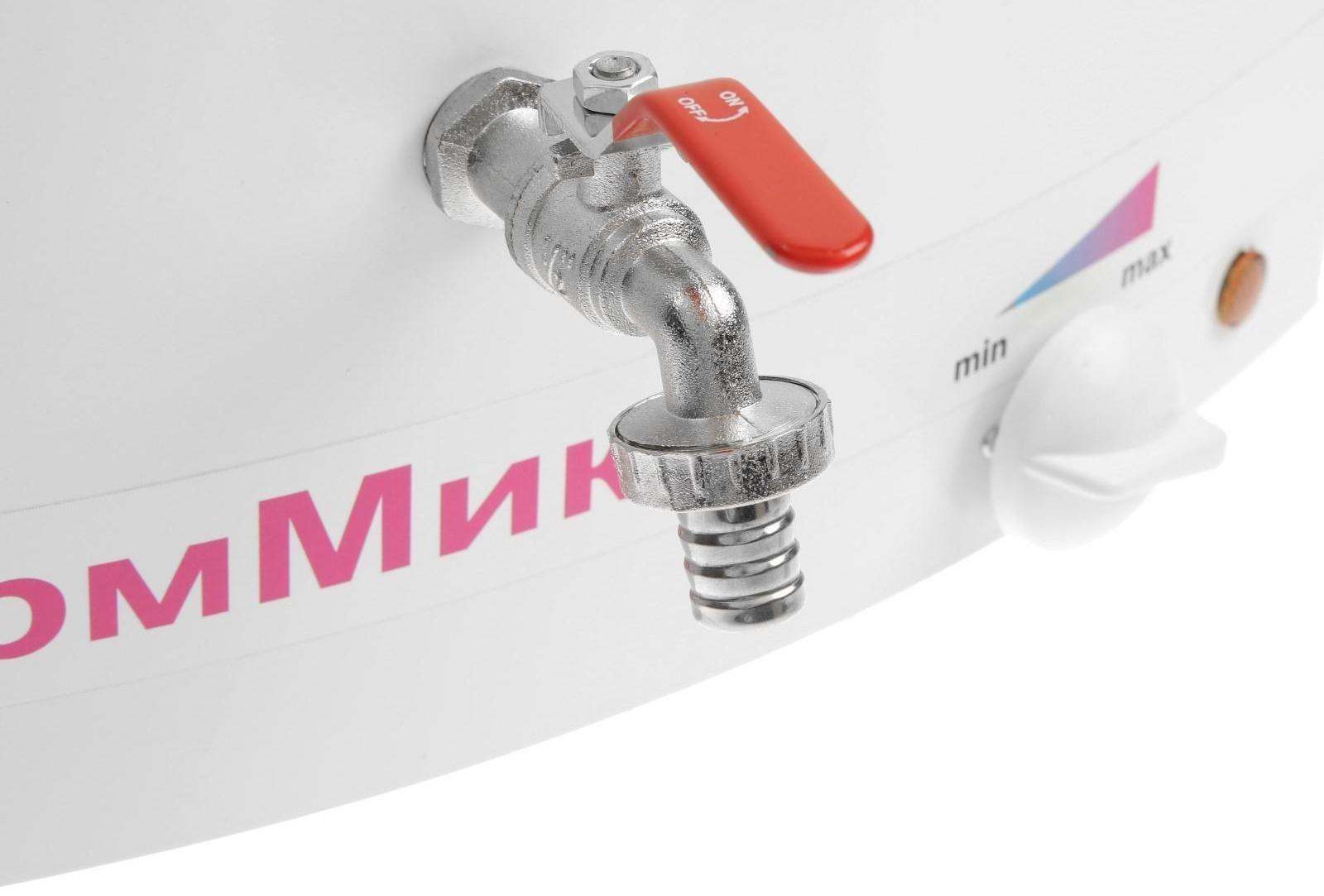 Бак настенный 