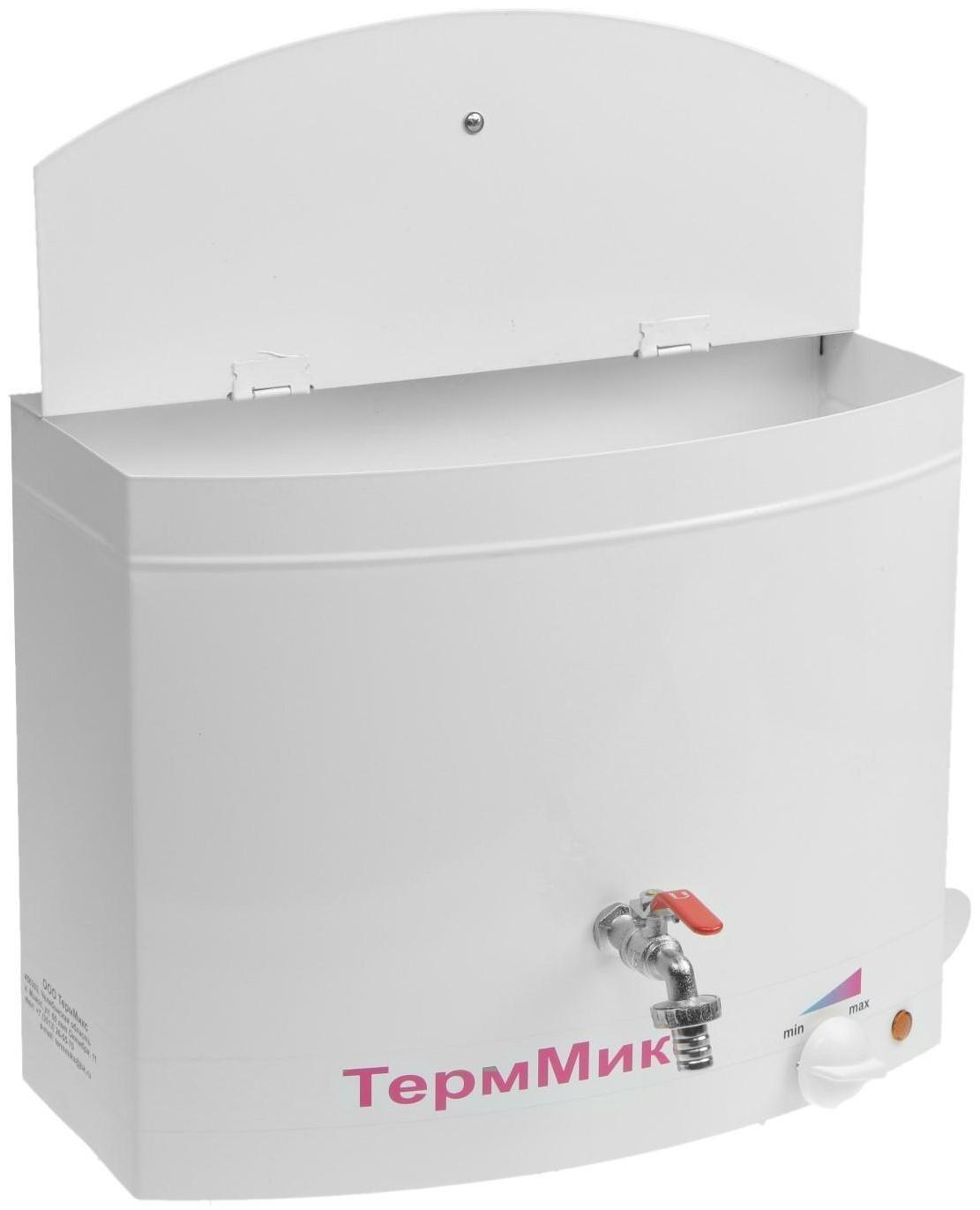 Бак настенный 