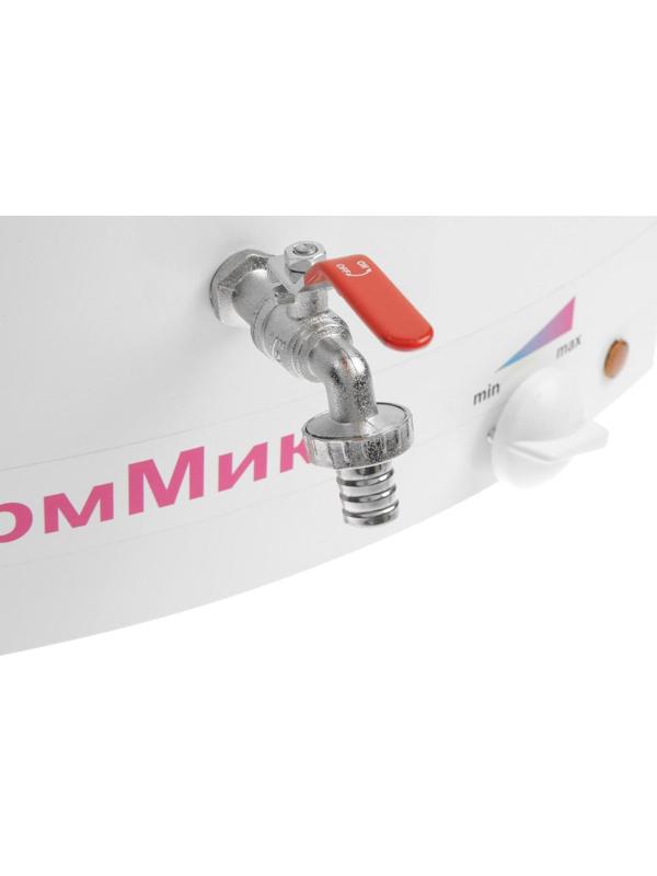 Бак настенный 