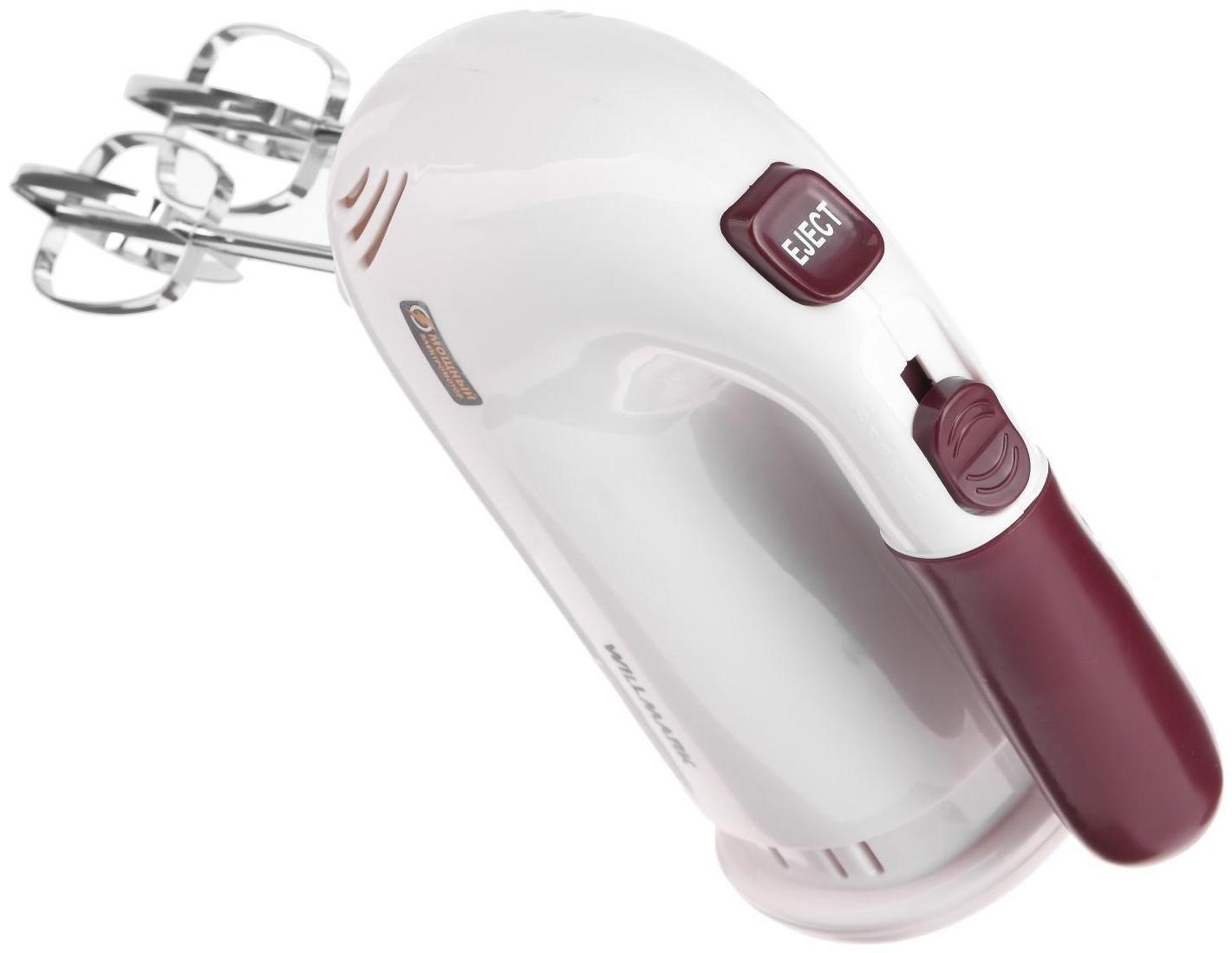 Миксер WILLMARK WHM-6023ST, ручной, 400 Вт, 5 скоростей, 2 насадки, подставка бордо