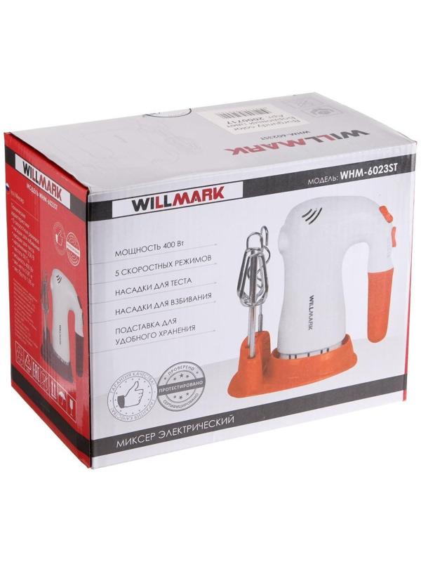 Миксер WILLMARK WHM-6023ST, ручной, 400 Вт, 5 скоростей, 2 насадки, подставка бордо