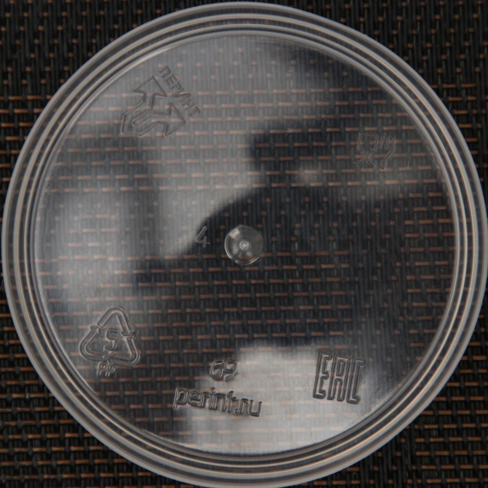 Крышка к банке универсальной на 120 мл, 155 мл, d=6,9 см, цвет прозрачный