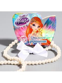 Набор бижутерии, ВИНКС,  бусы, браслет с бантиком