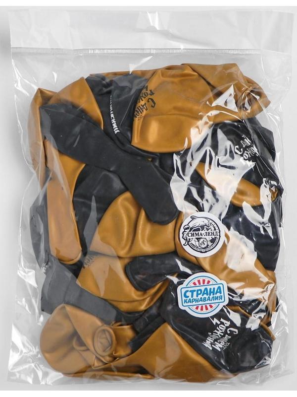 Шар латексный 12