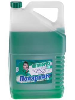 Антифриз Полярник -40, зелёный, 10 кг