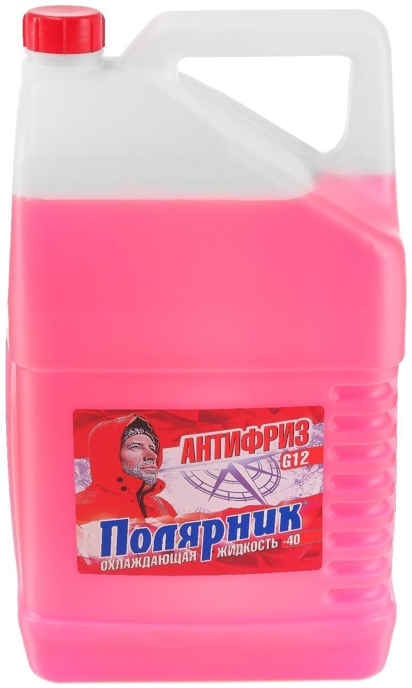 Антифриз Полярник - 40, красный, 10 кг