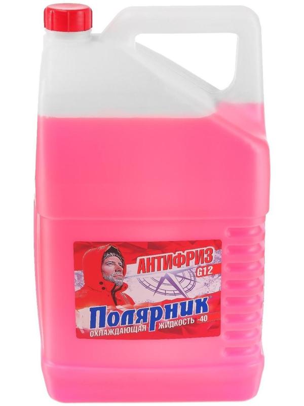 Антифриз Полярник - 40, красный, 10 кг