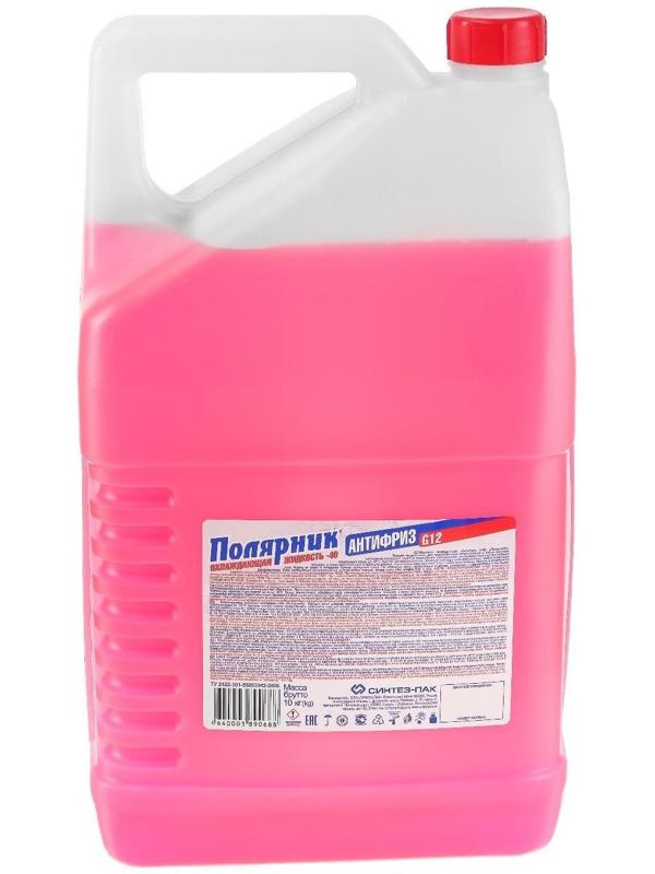 Антифриз Полярник - 40, красный, 10 кг