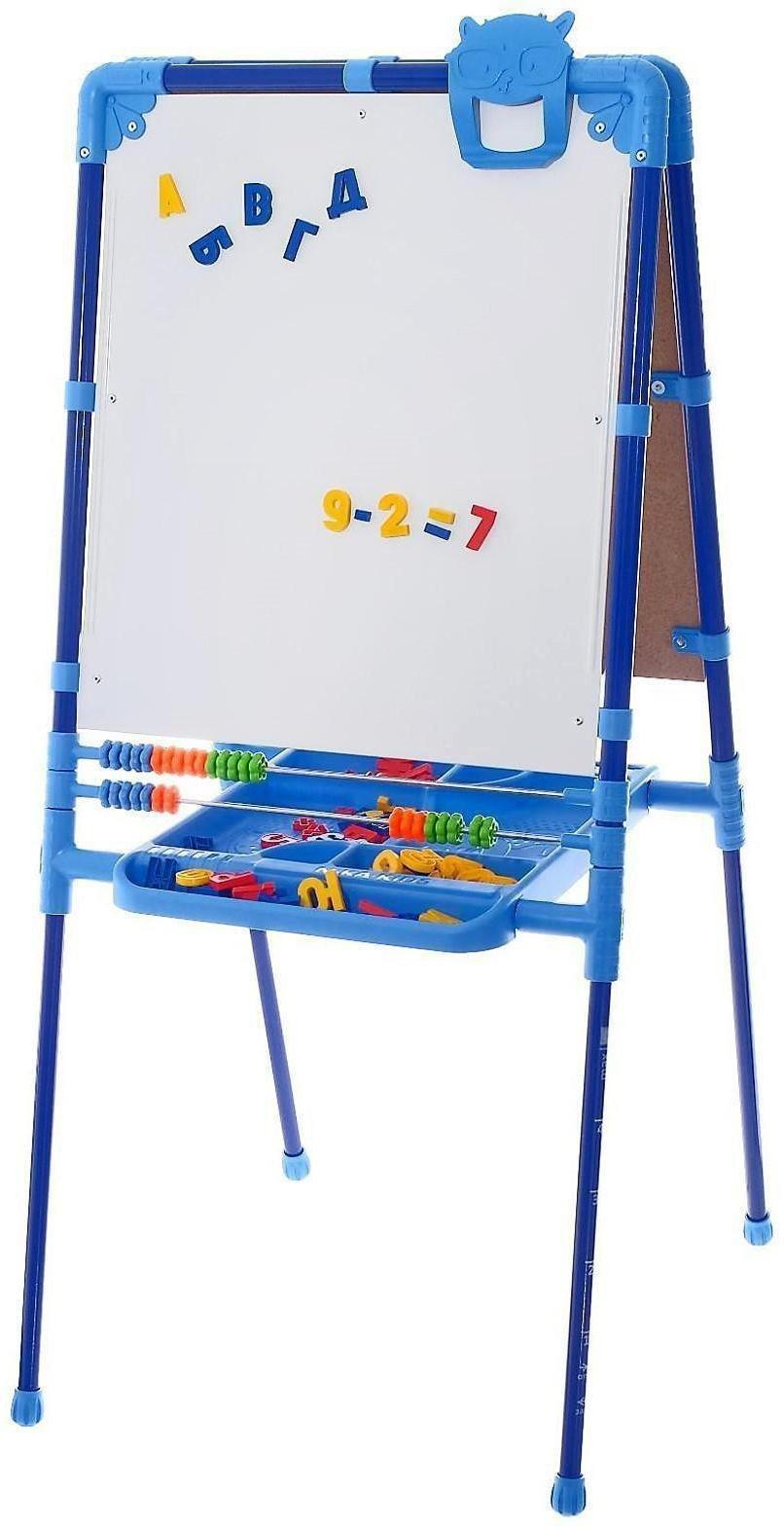 Мольберт детский двусторонний «Растущий», 755х516х70 мм