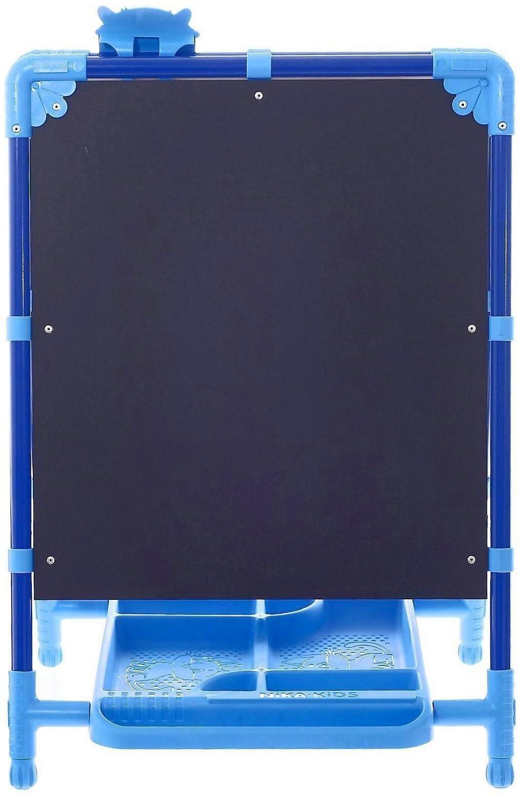 Мольберт детский двусторонний «Растущий», 755х516х70 мм