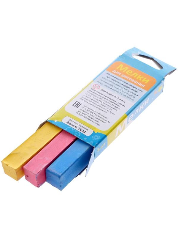 Мольберт детский двусторонний «Растущий», 755х516х70 мм