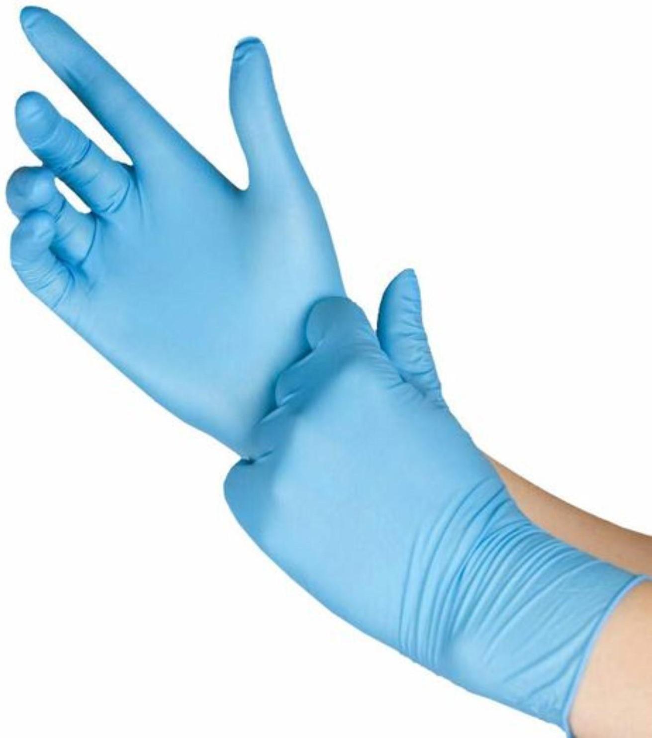 Перчатки медицинские нитриловые текстурированные, голубые, Benovy M, 50 пар уп.