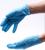 Перчатки медицинские нитриловые текстурированные, голубые, Benovy M, 50 пар уп.