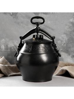 Афганский казан черный 15л