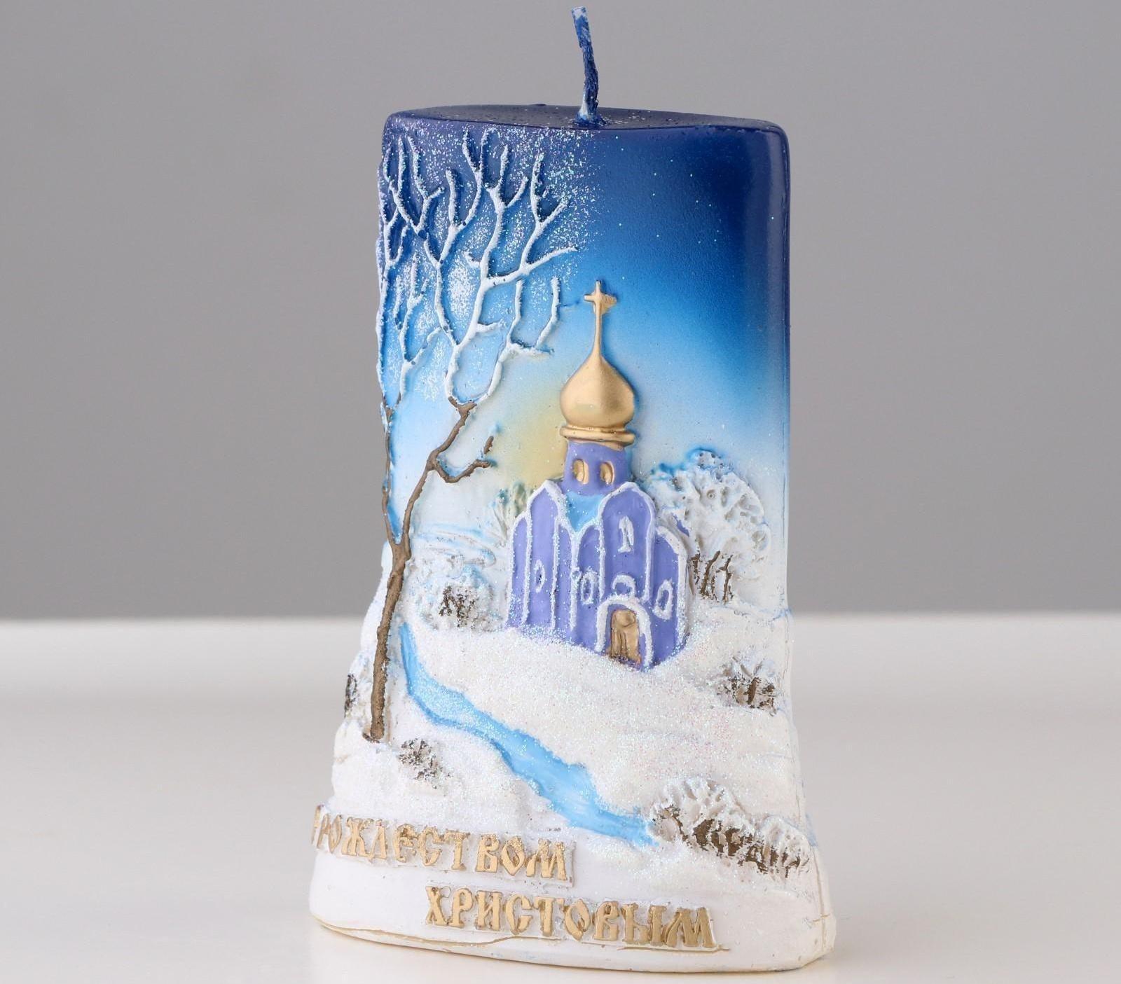 Свеча - цилиндр 