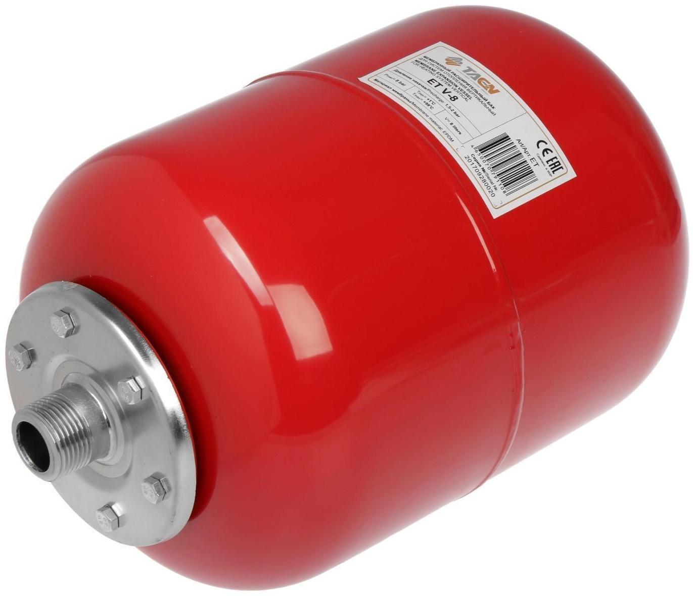 Бак расширительный TAEN, для систем отопления, вертикальный, 8 л