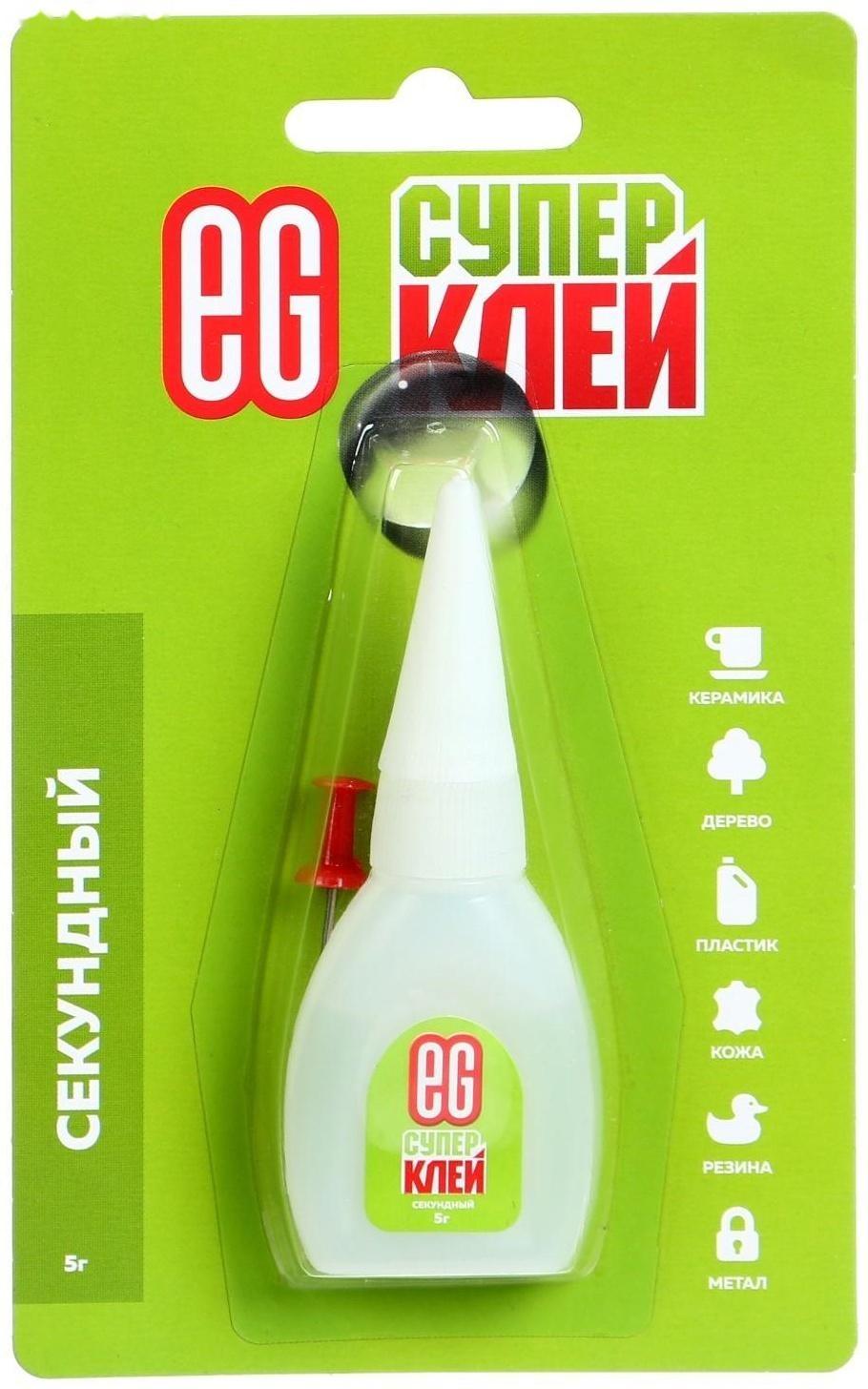 Супер-Клей Еврогарант секундный, 5г