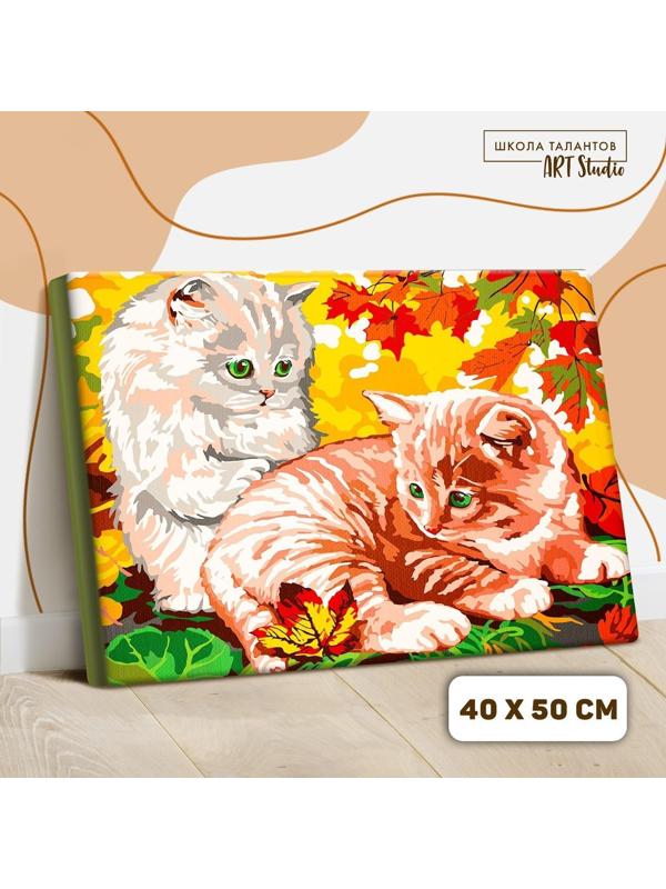Картина по номерам на холсте с подрамником «Котята в листве» 40×50 см