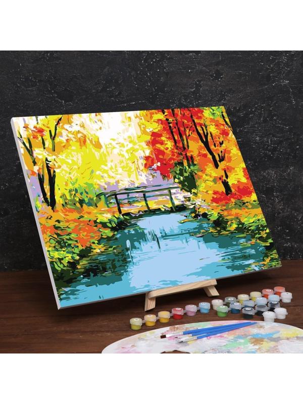 Картина по номерам на холсте с подрамником «Осенний мост» 40×50 см