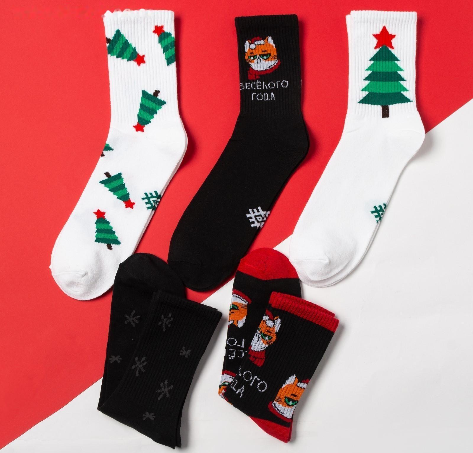 Набор новогодних мужских носков 5 пар 