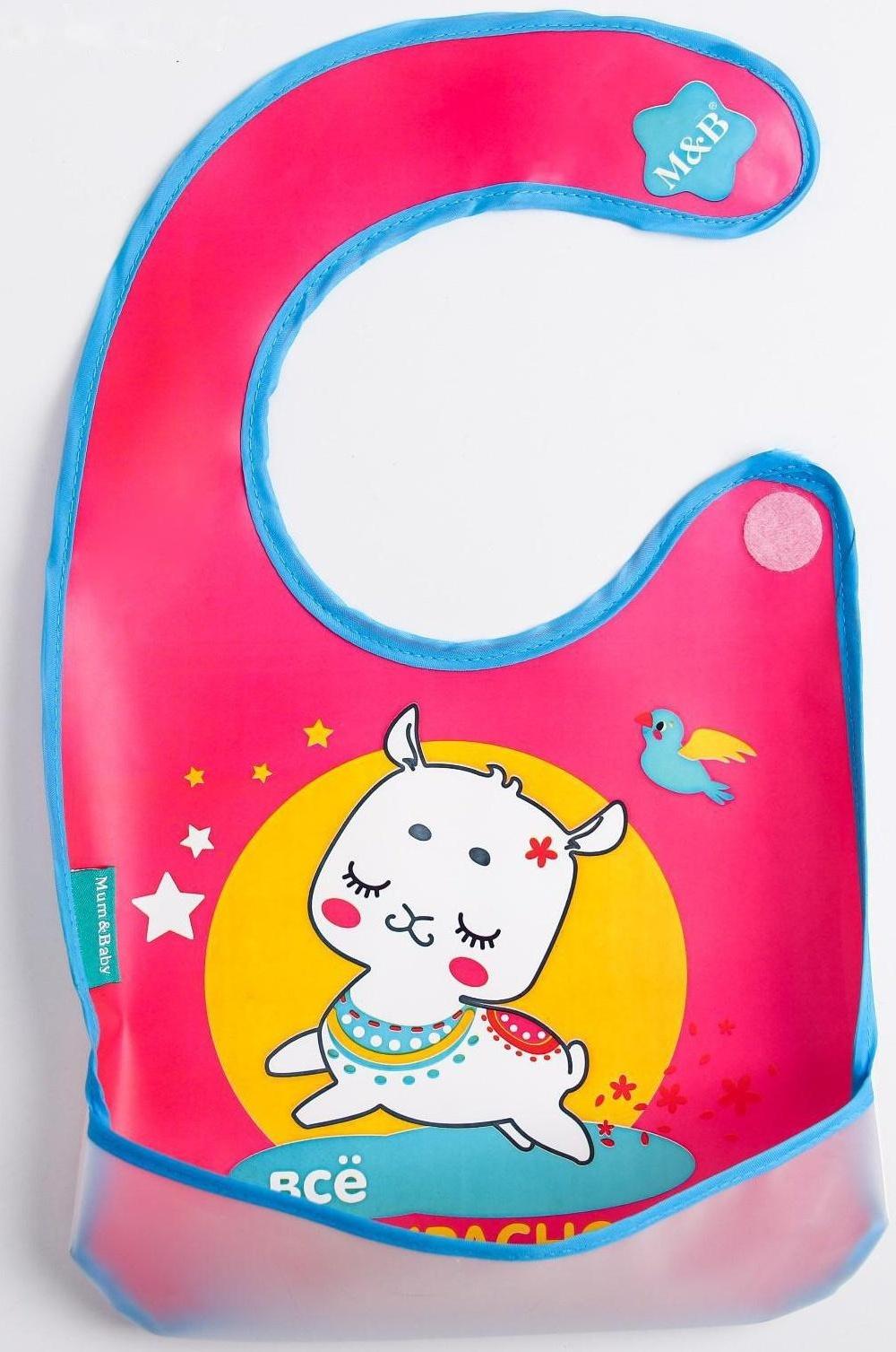 Нагрудник для кормления «ТРЕНД. Принцессы» непромокаемый на липучке, МИКС