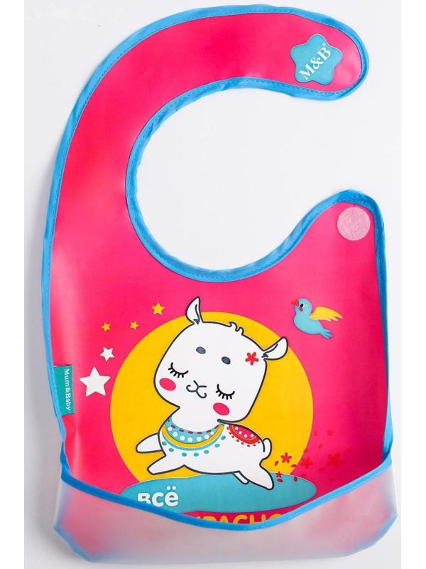 Нагрудник для кормления «ТРЕНД. Принцессы» непромокаемый на липучке, МИКС