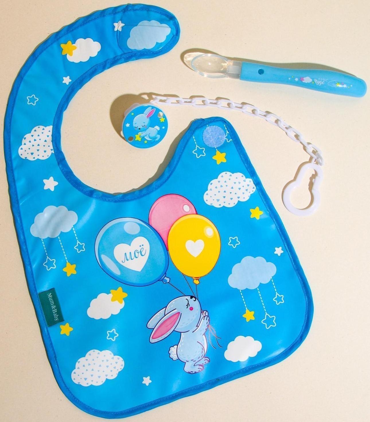 Нагрудник для кормления «Зайка» непромокаемый на липучке, с карманом