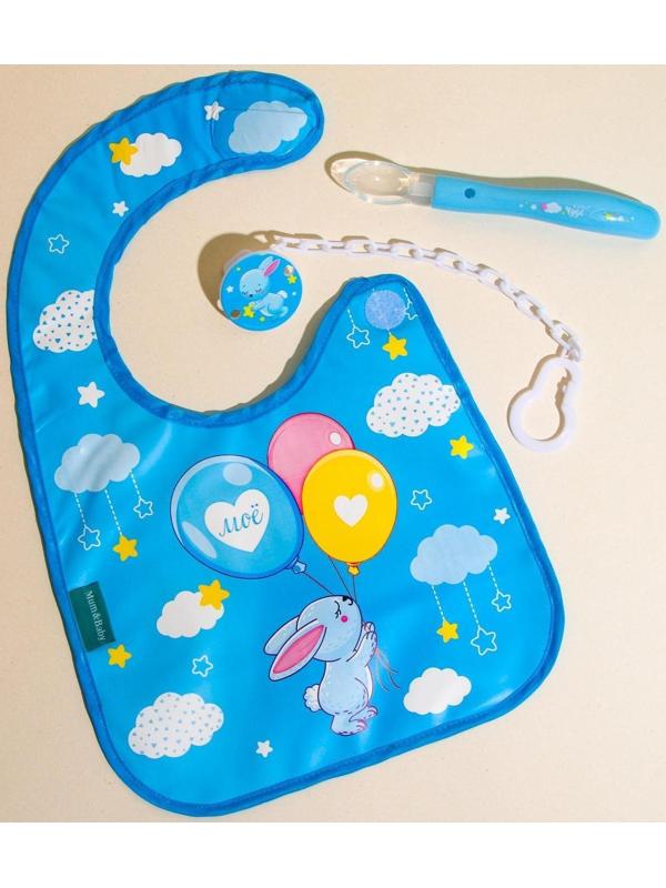 Нагрудник для кормления «Зайка» непромокаемый на липучке, с карманом