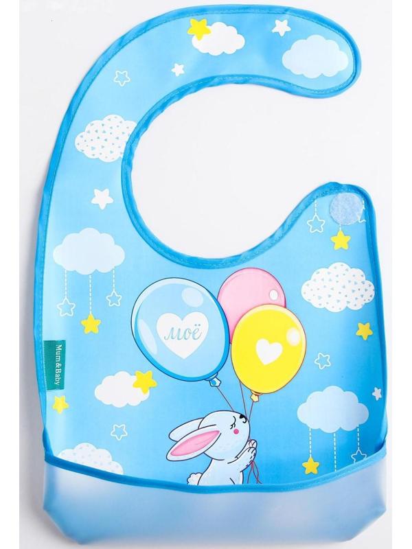 Нагрудник для кормления «Зайка» непромокаемый на липучке, с карманом