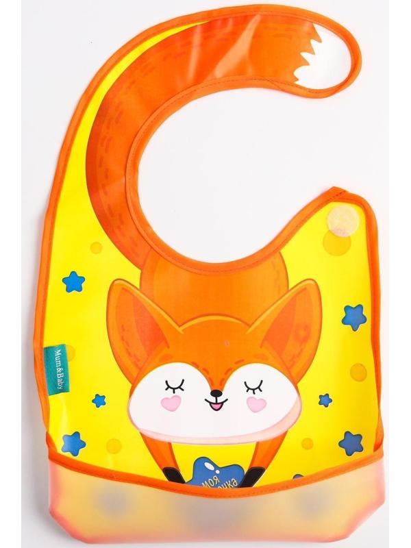 Нагрудник для кормления «Лисенок» непромокаемый на липучке, с карманом