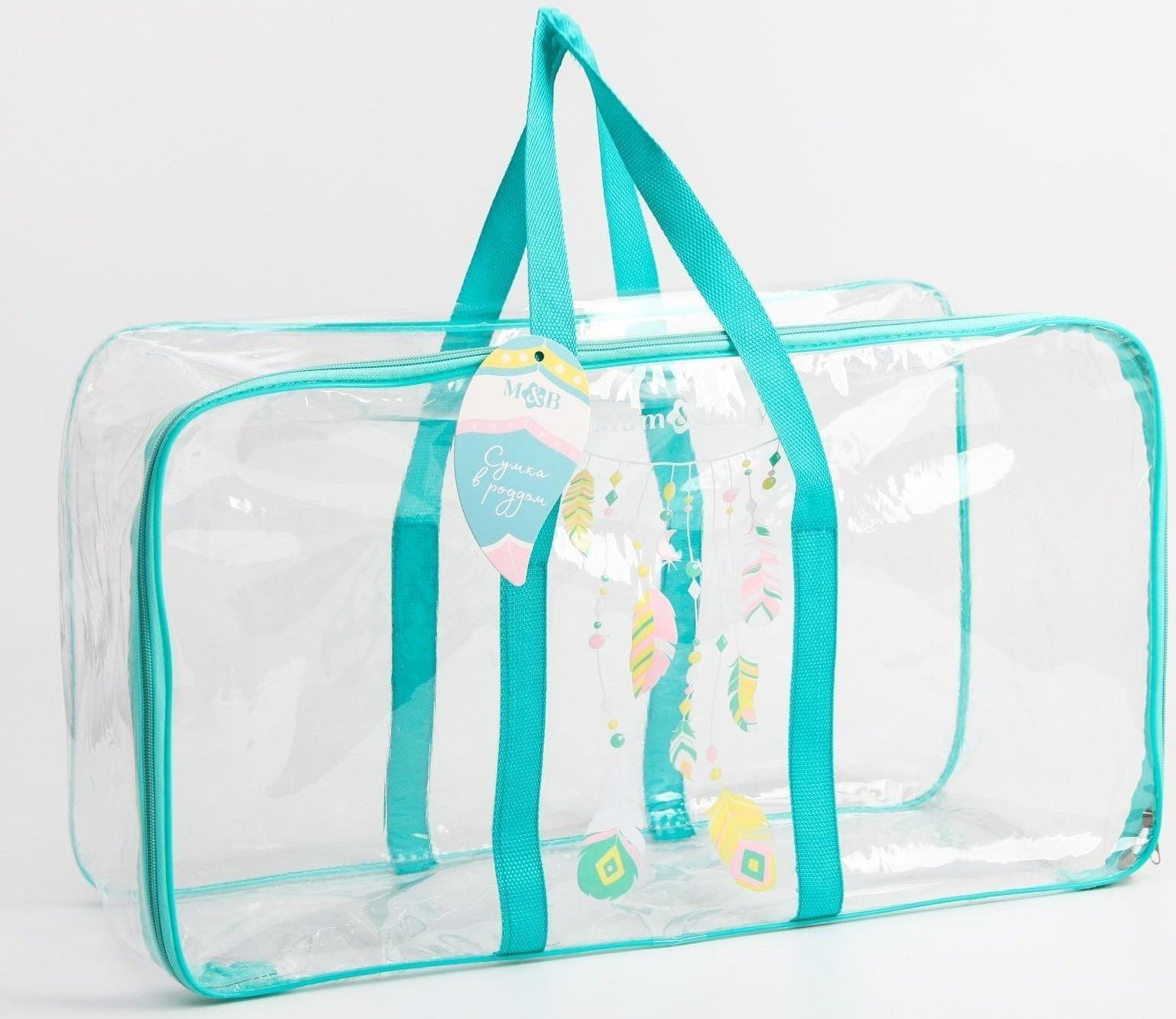 Сумка в роддом «Перья»