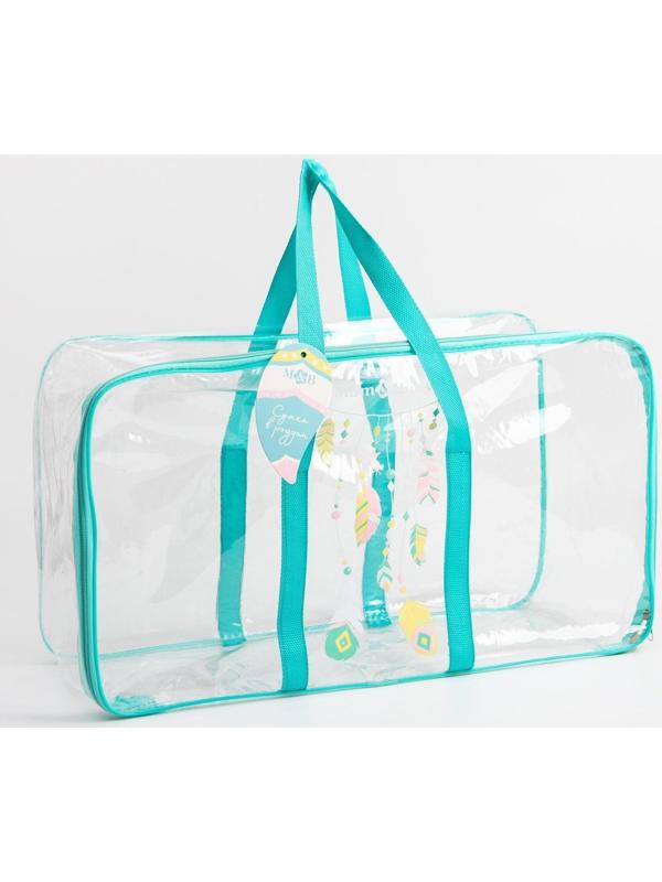 Сумка в роддом «Перья»