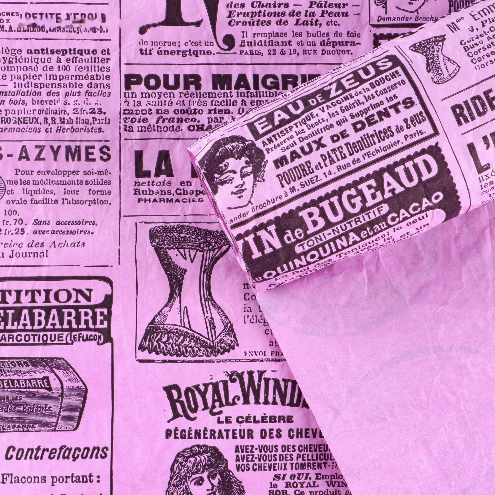 Бумага эколюкс «Газета», 0,7 х 5 м