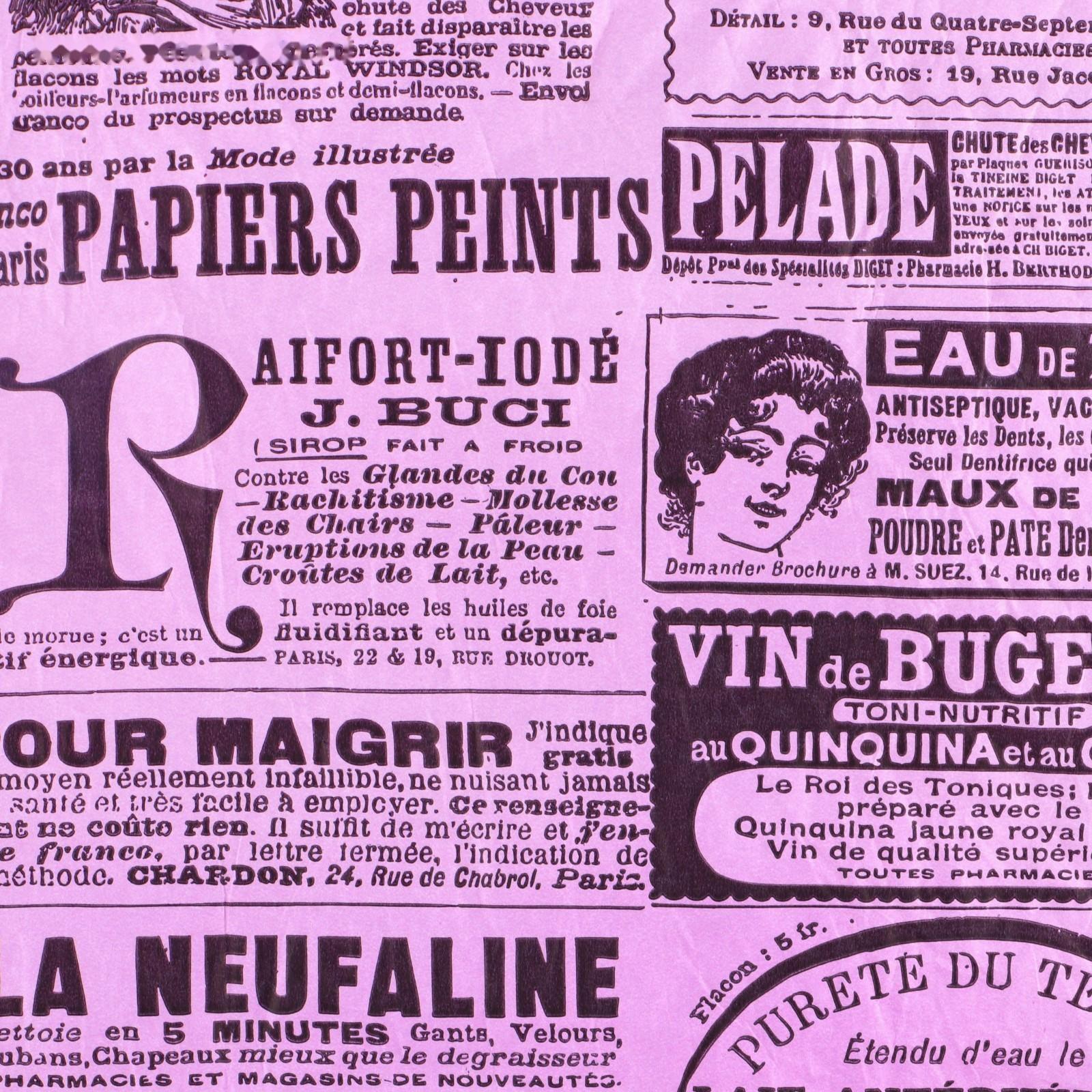 Бумага эколюкс «Газета», 0,7 х 5 м