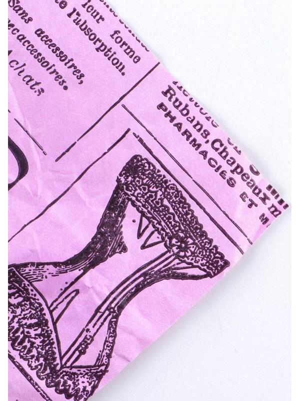 Бумага эколюкс «Газета», 0,7 х 5 м