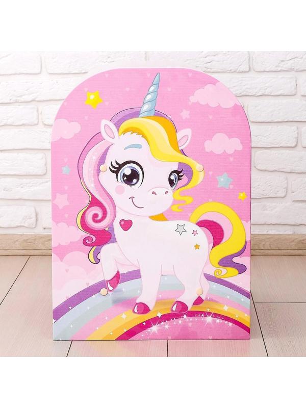 Стеллаж «Давай дружить», цвет розовый, 532 × 400 × 550 мм