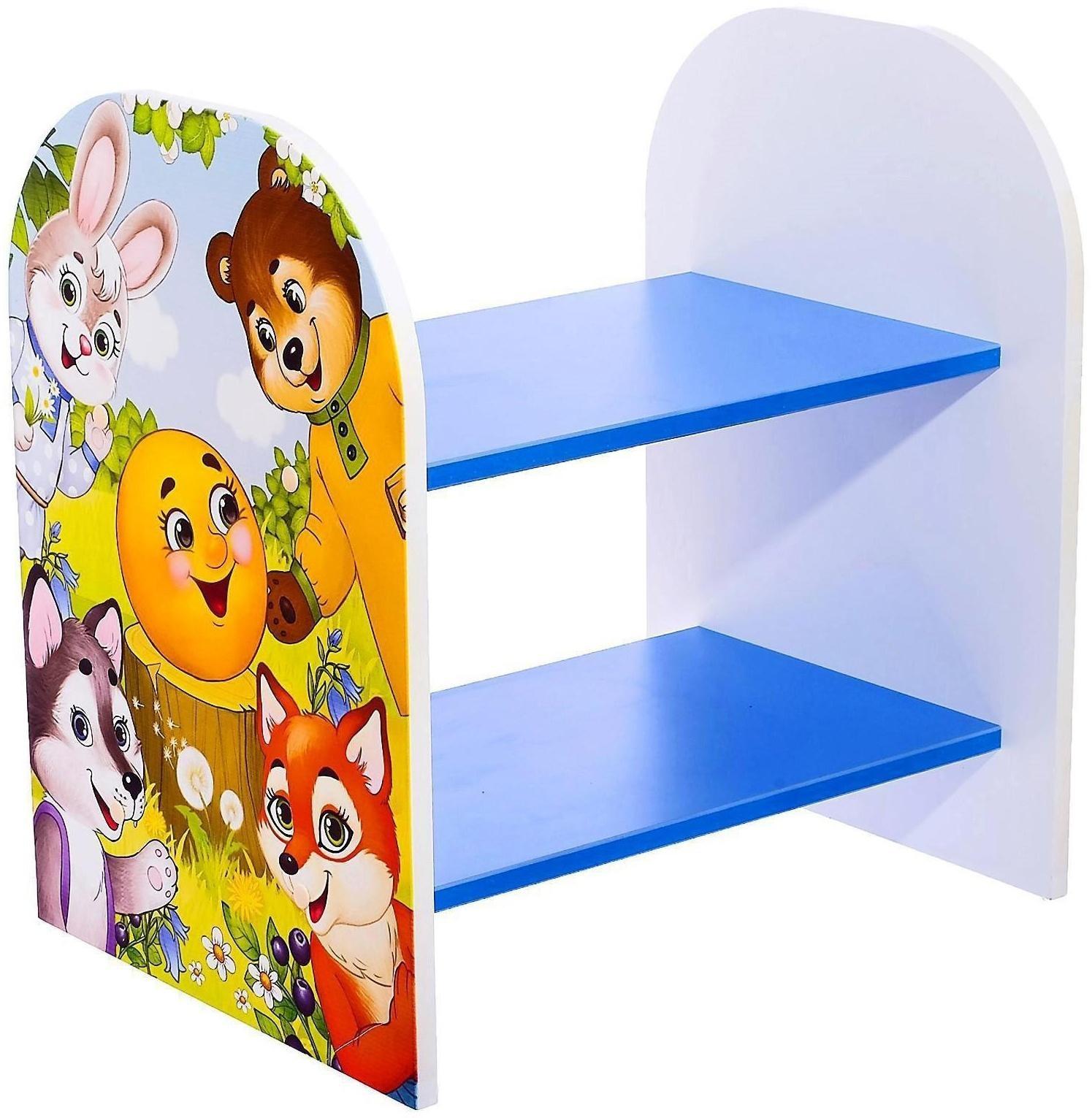 Стеллаж «Добрые сказки», цвет голубой, 532 × 400 × 550 мм