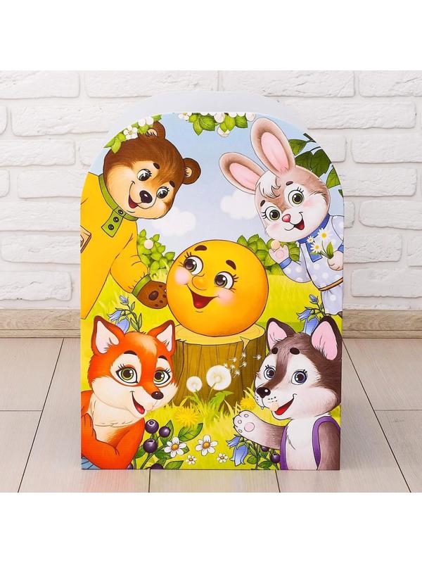 Стеллаж «Добрые сказки», цвет голубой, 532 × 400 × 550 мм