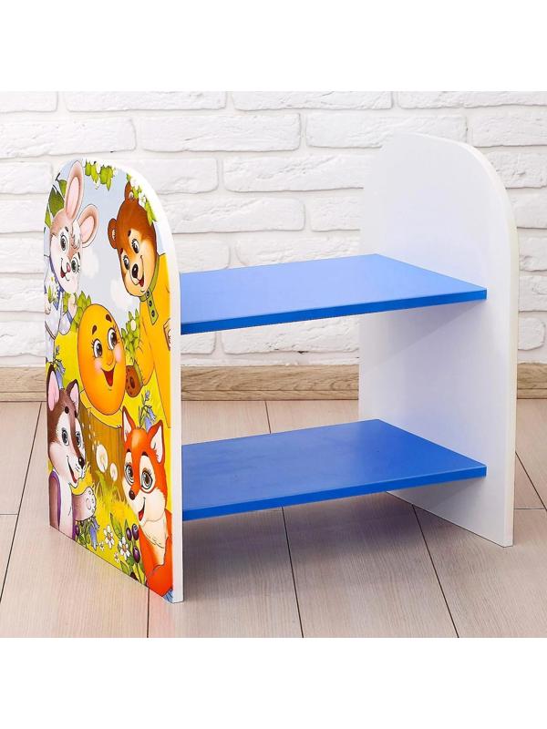 Стеллаж «Добрые сказки», цвет голубой, 532 × 400 × 550 мм