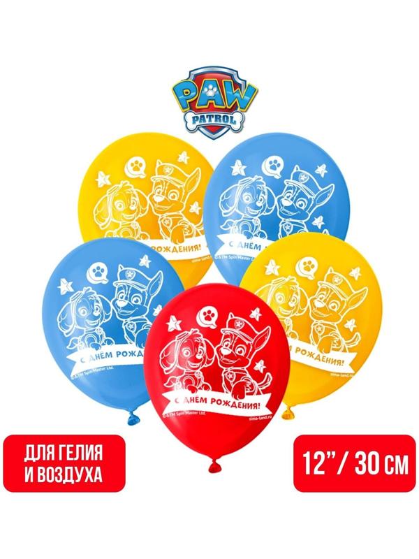 Воздушные шары 