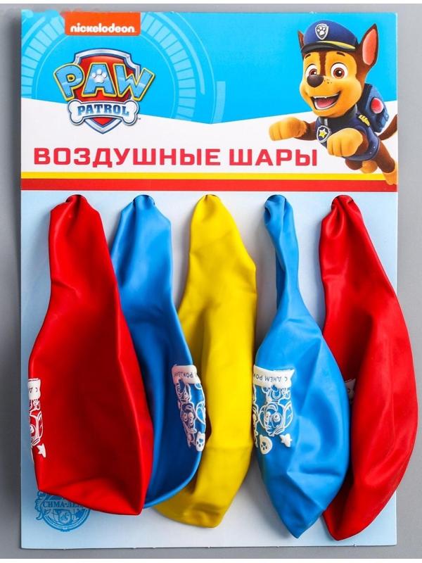 Воздушные шары 