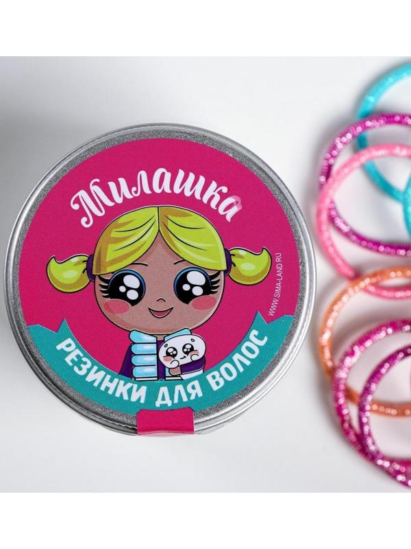 Набор резинок для волос «Клэр», 30 шт, МИКС