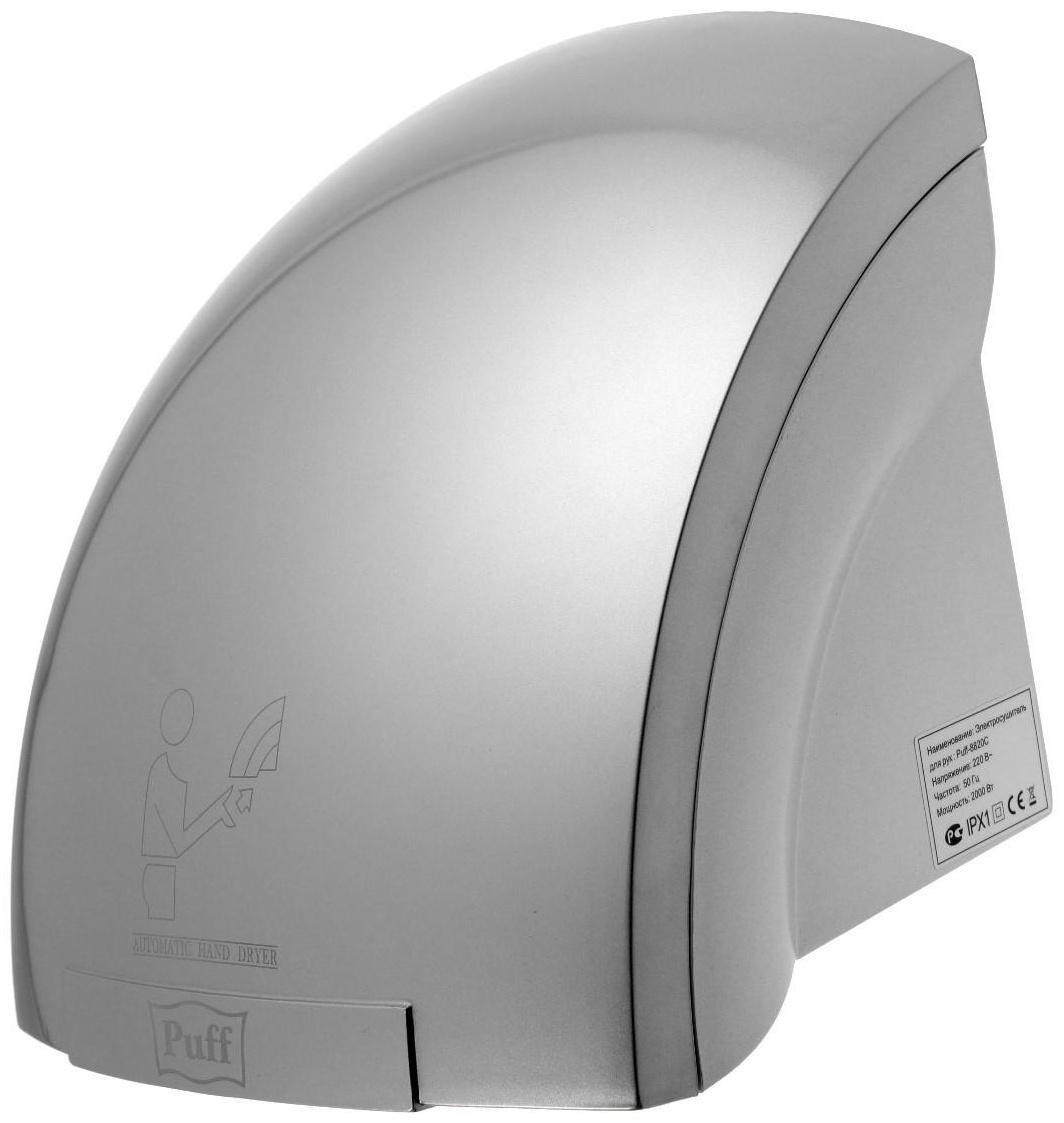 Сушилка для рук Puff-8820С, 2 кВт, 240х240х230 мм, хром
