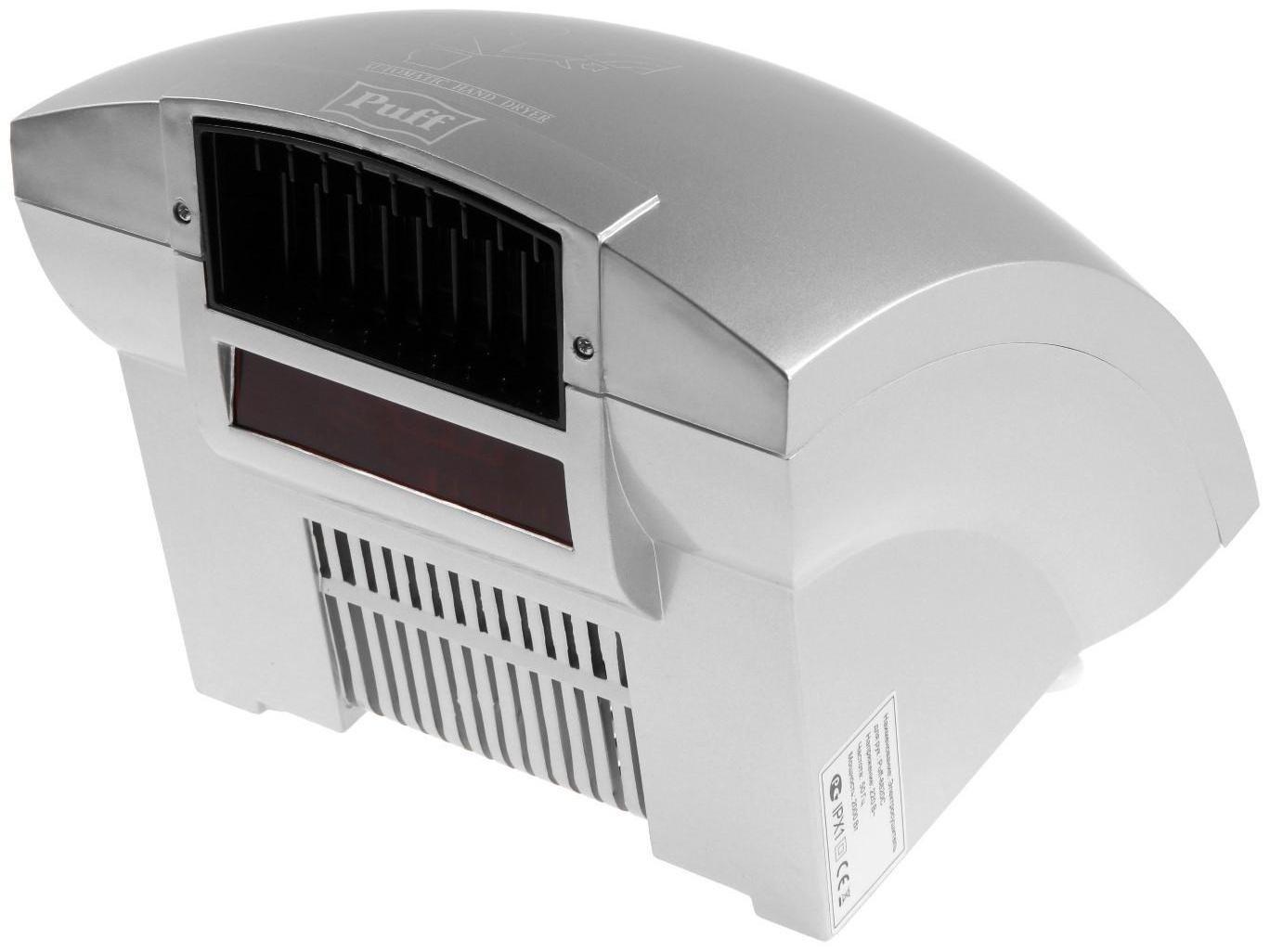 Сушилка для рук Puff-8820С, 2 кВт, 240х240х230 мм, хром