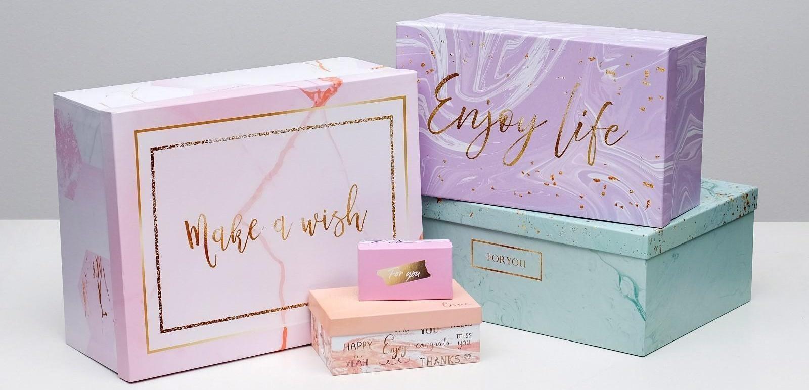 Набор коробок подарочных 15 в 1 «Текстурный», 12 х 7 х 4 см - 46,6 х 35,2 х 17.5 см