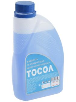 Тосол Новахим - 40, 1 кг