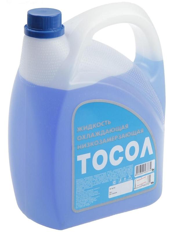 Тосол Новахим - 40, 5 кг