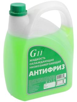 Антифриз Новахим - 40, зелёный G 11, 5 кг