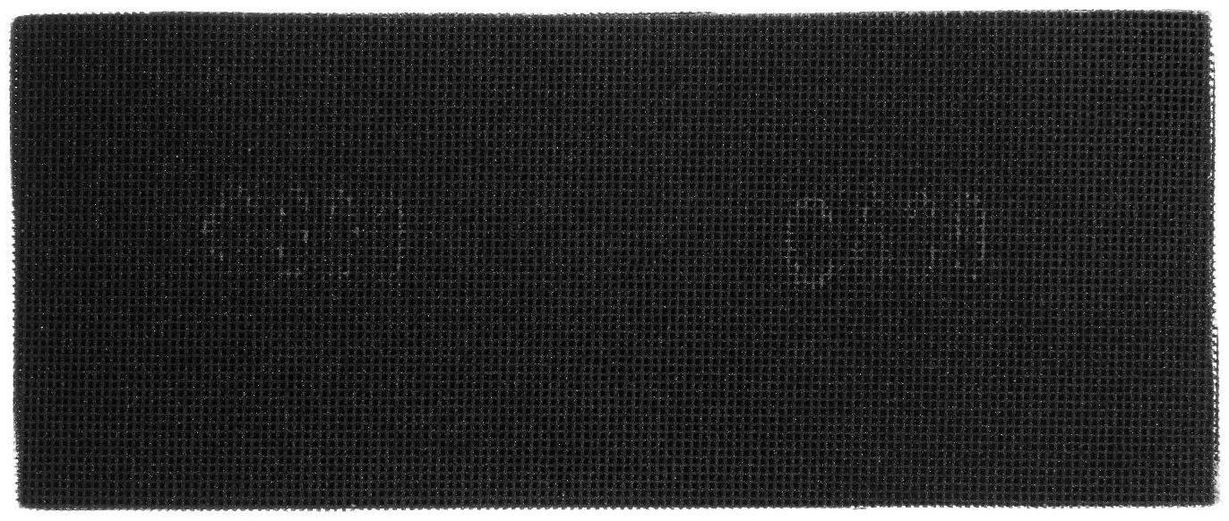 Сетка абразивная ТУНДРА, водостойкая, корунд, 115 х 280 мм, Р800, 10 шт.